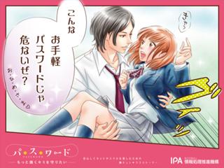 e-pay様 意識の中枢に突入 ポスター Amazon.co.jp: Z X ゼクス 爆絆枢要大罪”憂鬱”アスタロト
